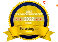 Forexing Awards โบรกเกอร์ตะวันออกกลางที่ดีที่สุด 